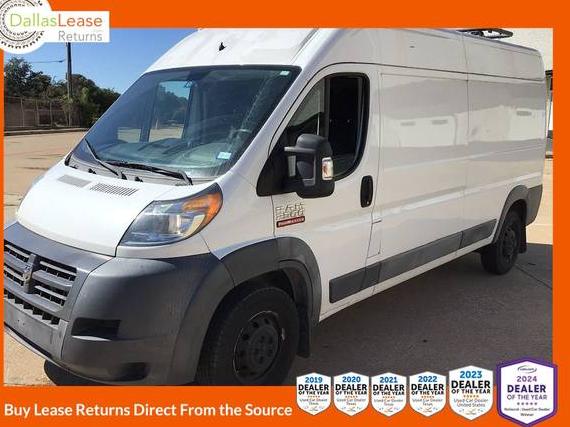 RAM PROMASTER 2500 2017 3C6TRVDG8HE508329 image